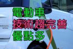 香港希望之聲