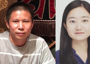 許志永女友李翹楚再被拘留 目前去向不明