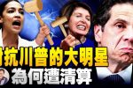 香港希望之聲 香港希望之聲