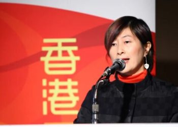 港駐滬辦主任女祕書辦公室自盡 疑因除夕被炒