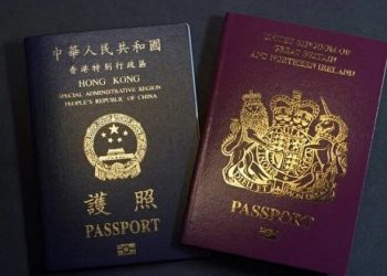 30萬港人移英！ 前英相顧問吁政府民間協力接納新移民
