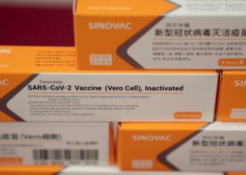 中共病毒疫苗造假層出不窮 部分已流向境外