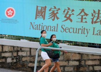 美報告：北京利用國安法改變港府機構 終結香港的自由開放