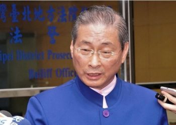 臺統促黨首領自爆助北京統戰 陸委會：依國安法懲辦