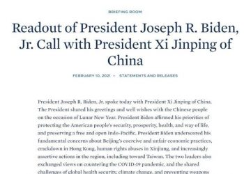 大年三十 拜登習近平首次通話 談了這些
