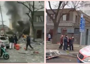 高度戒備仍防不勝防 中南海核心地突發爆炸