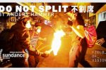 香港希望之聲 香港希望之聲