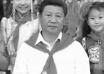 今年荒唐？中國小學開學典禮上中共黨課