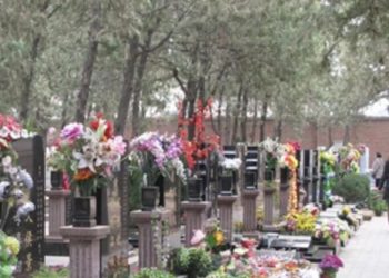 中國“消費貸”亂象頻出 既有 “彩禮貸”也有“墓地貸”