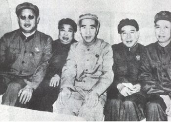 林彪的冤與不冤 _ 【聽眾文摘_ 第11集】