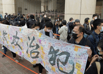 民主派47人開庭 港各界與多國官員到場聲援