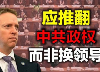 【每日要聞】英媒：印度或因國安問題禁止華為及中興設備 …