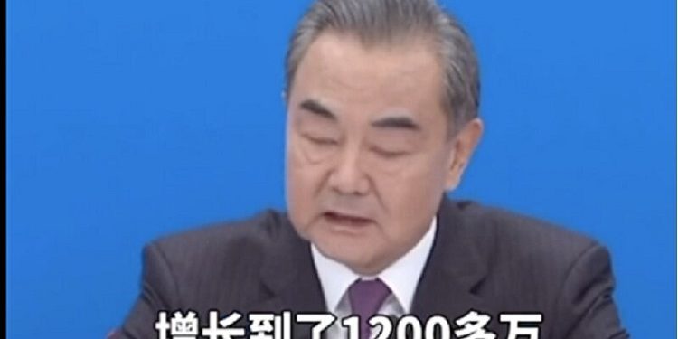 王毅"兩會"記者會上稱新疆種族滅絕是謊言。(圖片來源:截圖)