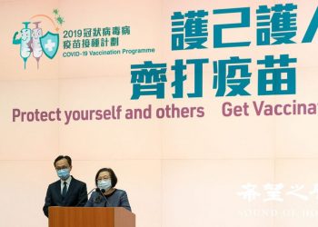 科興疫苗開打10日3人亡 港傳染病專家籲關注