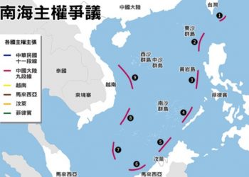 越南在南中國海升級軍事部署 阻中共登陸