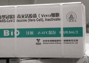 國產疫苗質量存疑 中共地方當局強迫接種