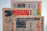 香港希望之聲