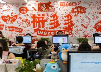 拼多多活躍用戶超過阿里巴巴