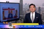 香港希望之聲