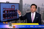 香港希望之聲 香港希望之聲