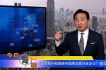 香港希望之聲