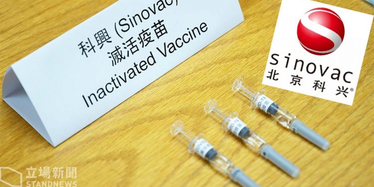 2021年3月11日，香港再多一人接種科興疫苗後死亡，這已是兩週內第四宗死亡個案。（圖片來源：立場新聞）