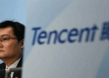 馬化騰也懸了？美媒：中央巡視組已進駐騰訊
