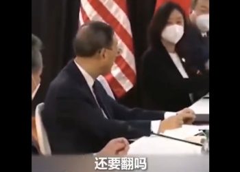 楊潔篪再爆中美會談實質：是說給國內小粉紅聽的（視頻）