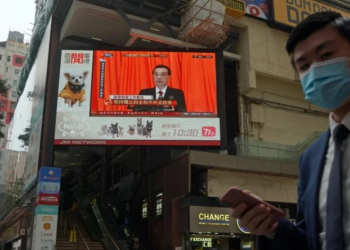 中共全國人大修改香港選舉制度 國際社會齊聲譴責