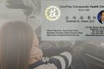香港希望之聲