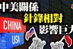 香港希望之聲