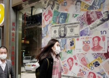 中國3月外儲減少350億美元 創一年最大跌幅