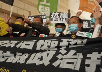 【快訊】香港10民主人士“反送中”遊行判決出爐 黎智英遭囚14個月