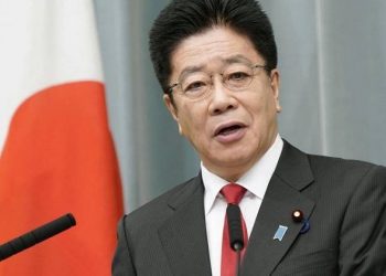 日本成立人權機構：製定法律制裁侵犯人權者