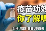 香港希望之聲 香港希望之聲