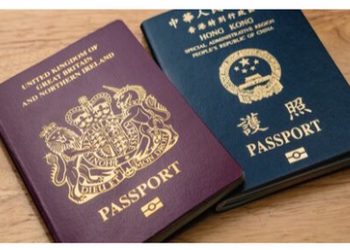 英更新BNO申請指南以助港民 父母可分步移英