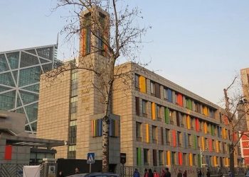 中共不斷限制教學 英辦國際學校宣佈撤離