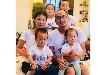 主審法官發病住院 王藏夫婦煽顛案延期審理