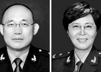 涉生物戰？英媒揭中共軍方秘密參與武漢病毒研究計劃