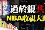 香港希望之聲 香港希望之聲
