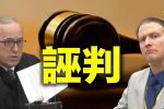 香港希望之聲