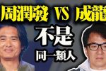 香港希望之聲 香港希望之聲