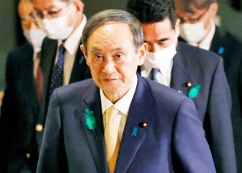 美日首腦峯會在即 對抗中共及臺海問題將成焦點