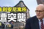 香港希望之聲