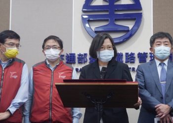 太魯閣號事故 蔡英文願罹難者安息 帛琉也捎來慰問