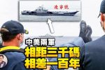 香港希望之聲