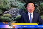 香港希望之聲