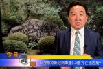 香港希望之聲