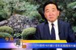 香港希望之聲