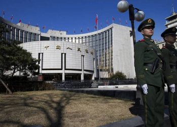 傳中共央行擬紓困華融 收購其千億資產